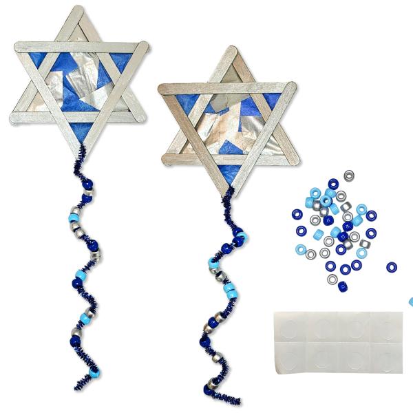 Suncatcher star of david